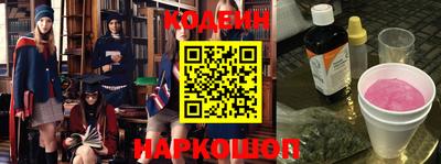 кокаин перу Тара