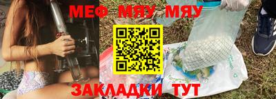 mdpv Татарск