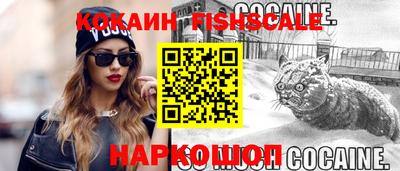 кокаин перу Тара