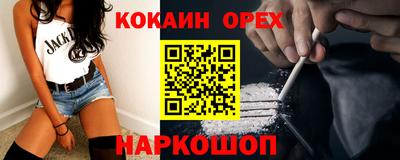 mdpv Татарск