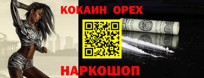 mdpv Татарск