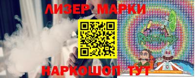mdpv Татарск