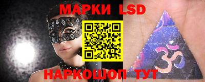 кокаин перу Тара