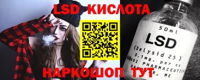 метадон Тула