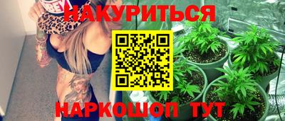 кокаин перу Тара