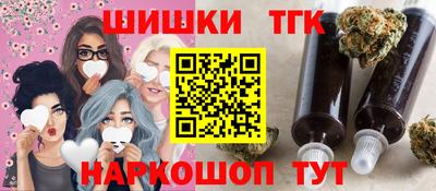 кокаин перу Тара
