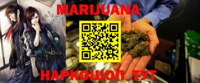 кокаин перу Туймазы