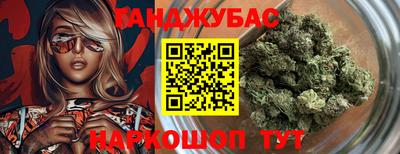 мяу мяу мука Тулун