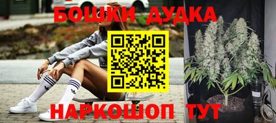 mdpv Татарск