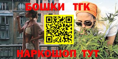 кокаин перу Тара