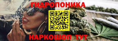 кокаин перу Тара