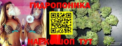 кокаин перу Туймазы