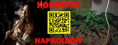 кокаин перу Тара