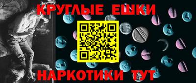 метадон Тула