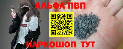 mdpv Татарск
