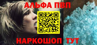 a pvp Тверь