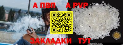 кокаин перу Тара