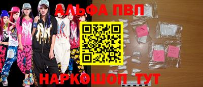 mdpv Татарск