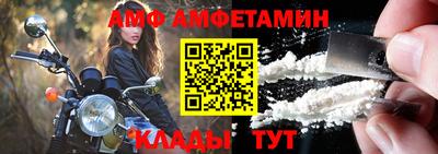 кокаин перу Тара