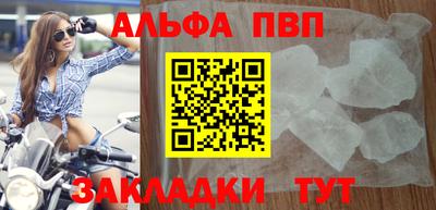 a pvp Тверь