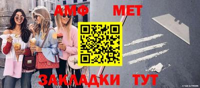 mdpv Татарск