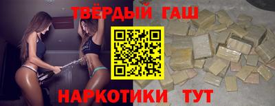 mdpv Татарск