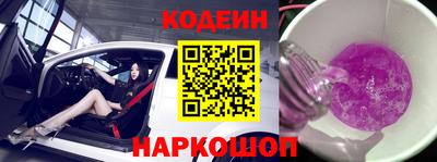 кокаин перу Тара