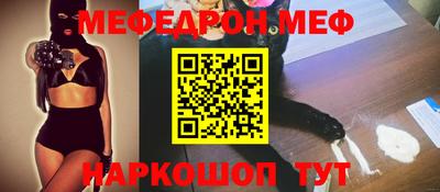 a pvp Тверь