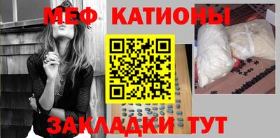 кокаин перу Тара