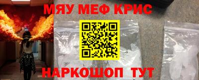 метадон Тула